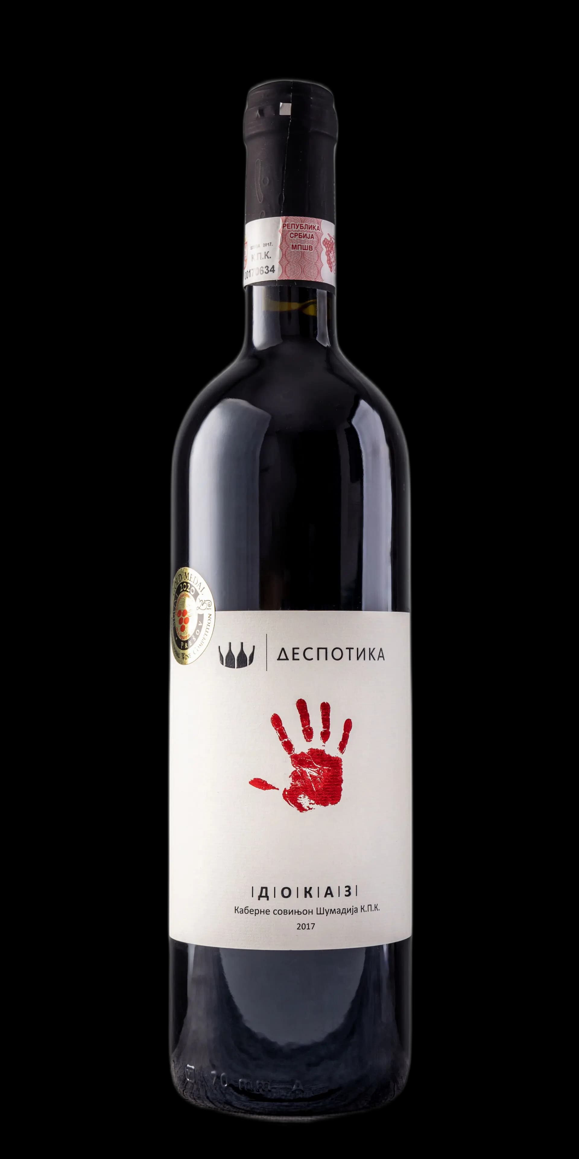 Glavna slika proizvoda