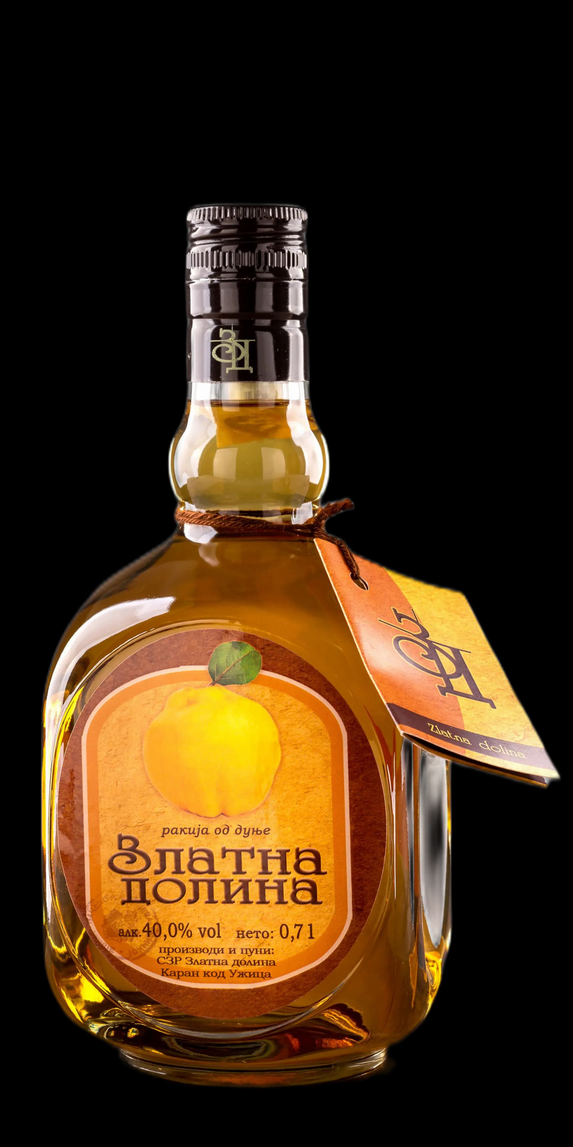 Dunja Zlatna dolina 0.7 l