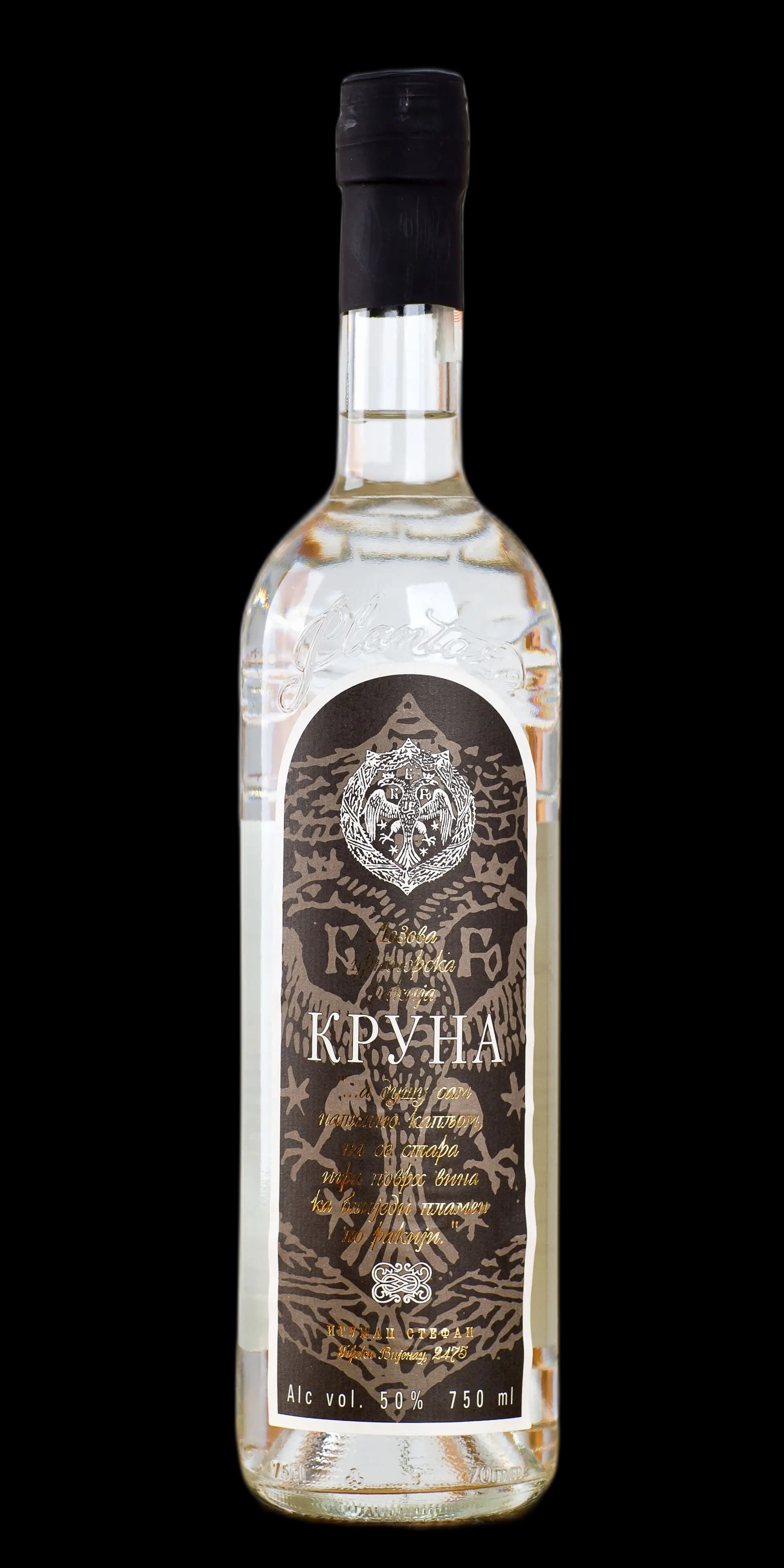 Loza Kruna Plantaze 0.75 l