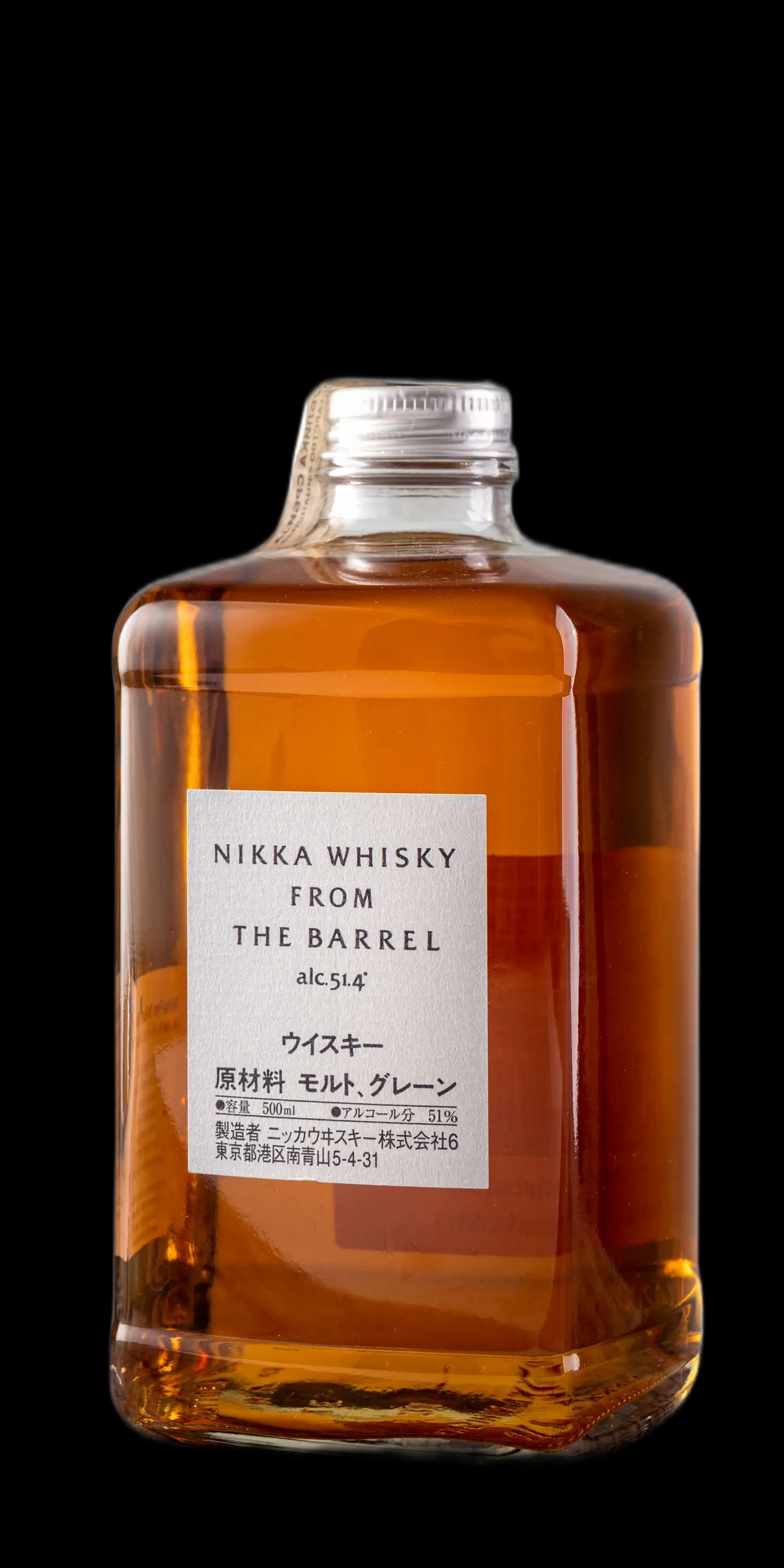 Nikka from the barrel whisky 0.5 l