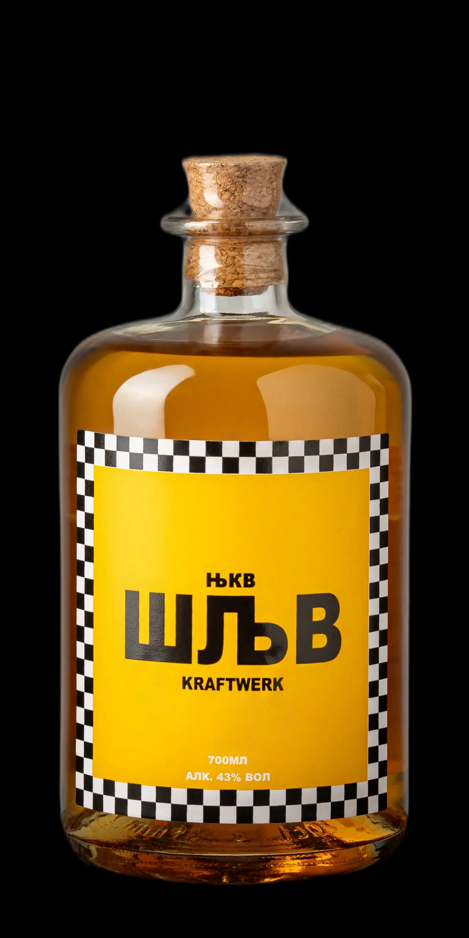 Njkv Sljv rakija Chichateau 0.7 l