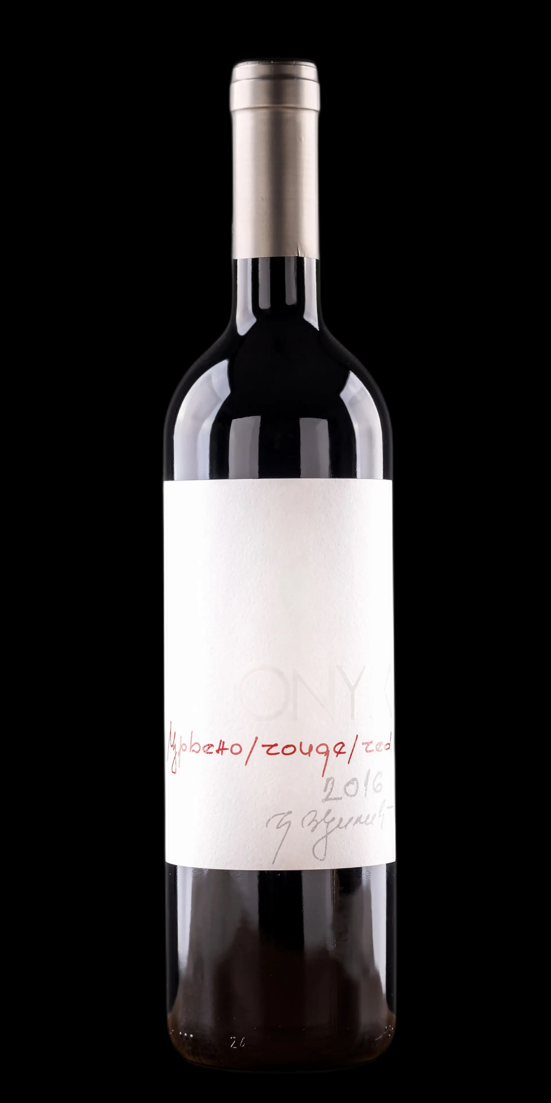 Onyx crveno Cilic 0.75 l