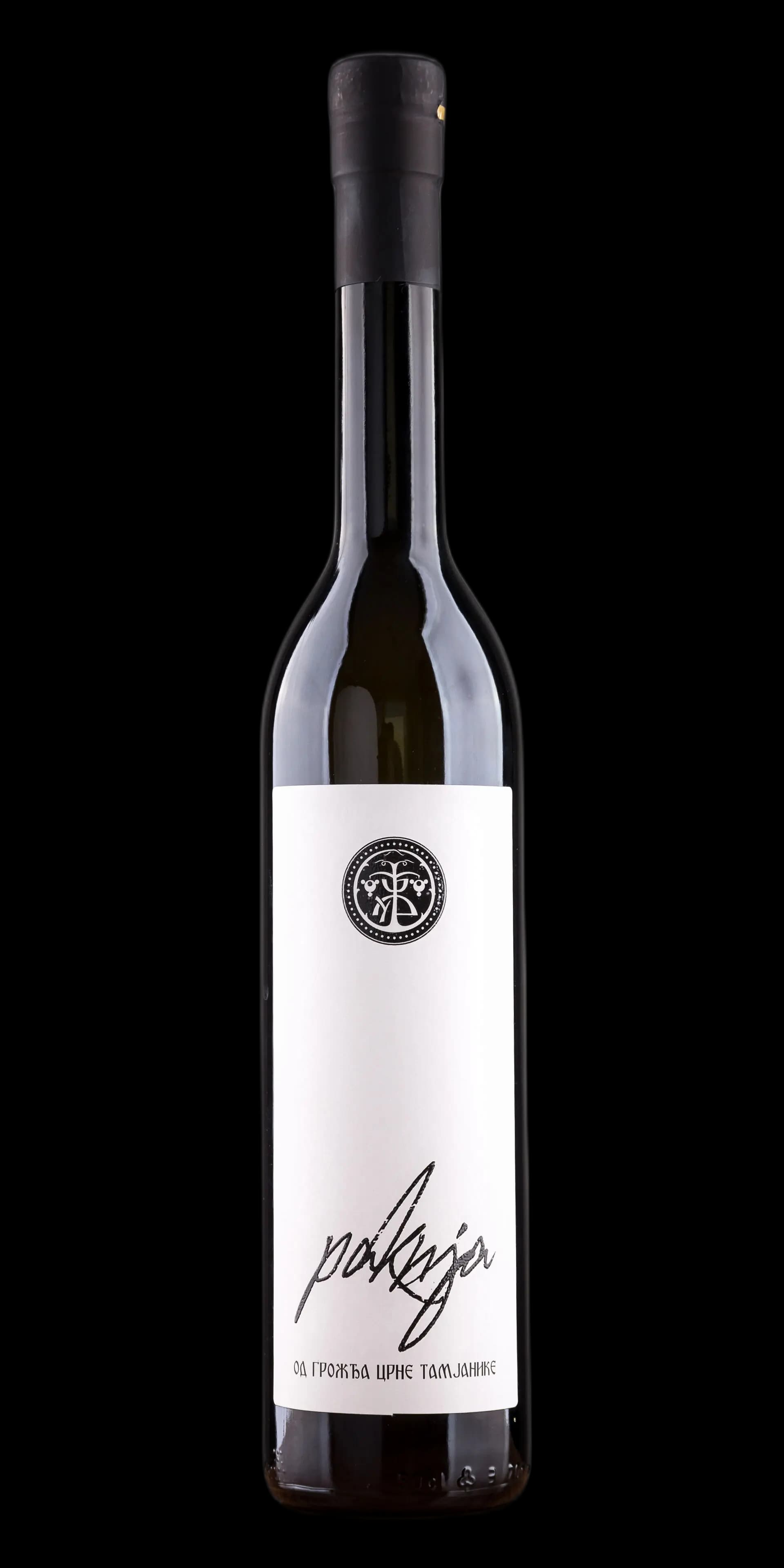 Rakija od grozdja crne tamjanike Manastir Bukovo 0.5 l