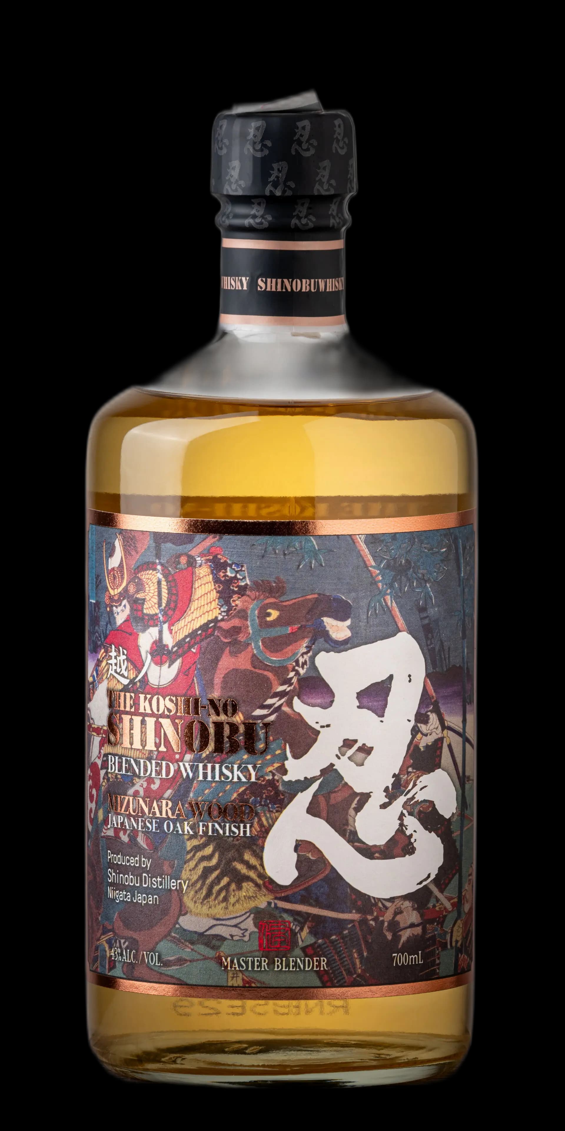 Shinobu blended whisky pakovanje sa dve case 0.7 l