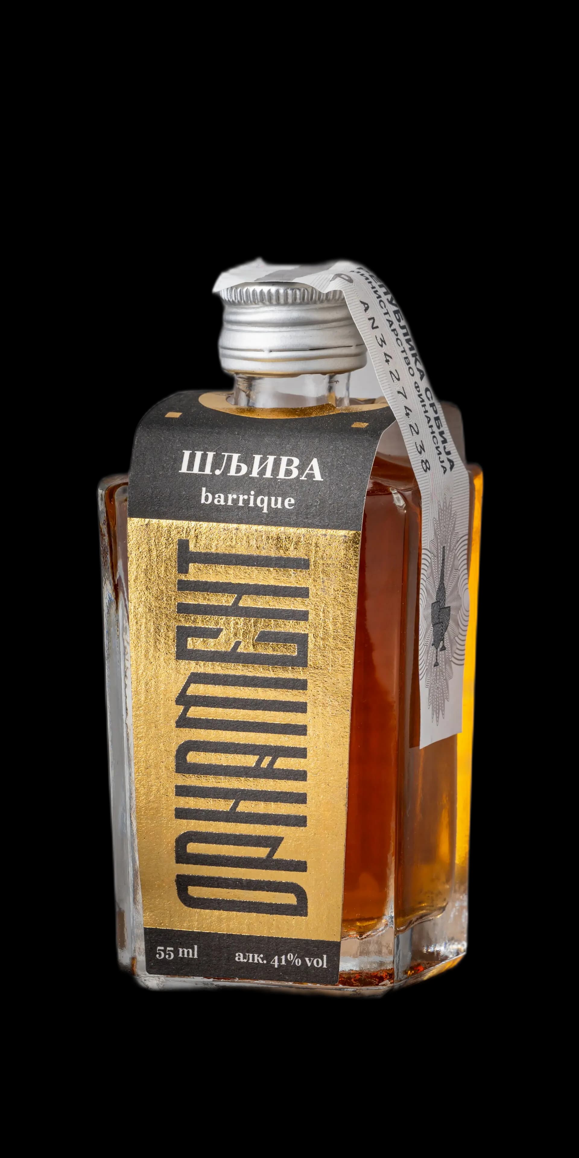 Sljiva barrique mini Ornament 0.05 l