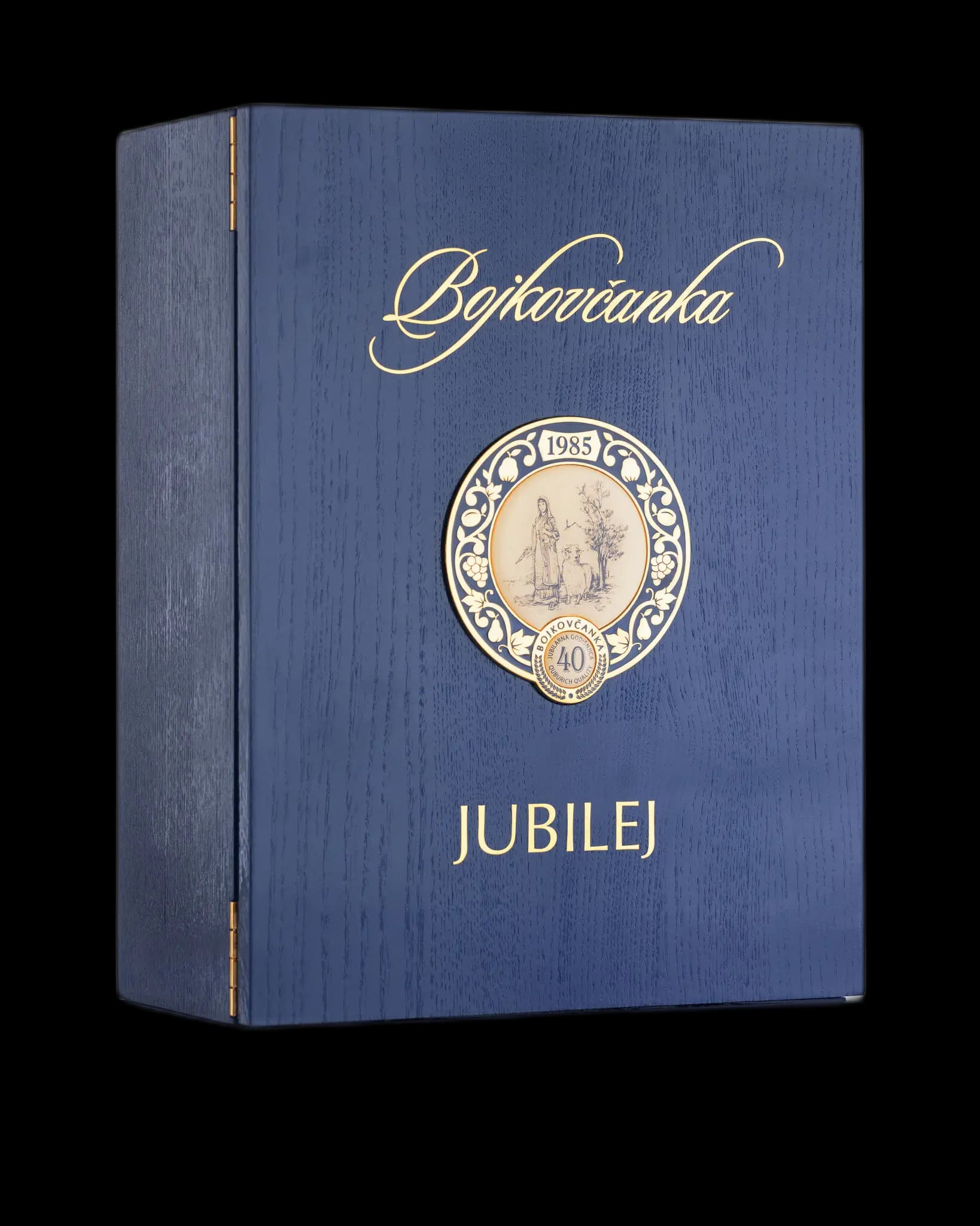 Sljiva jubilej 40 Lux Bojkovcanka secondary