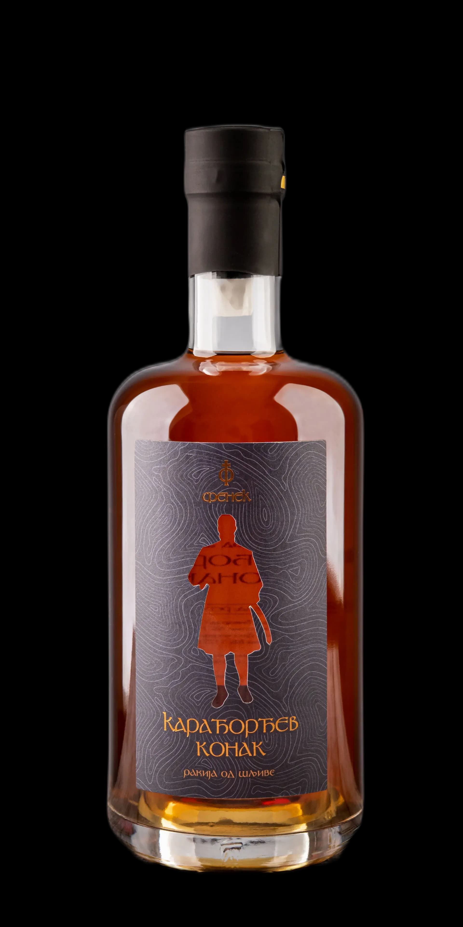 Sljiva Karadjordjev konak Manastir Fenek 0.7 l