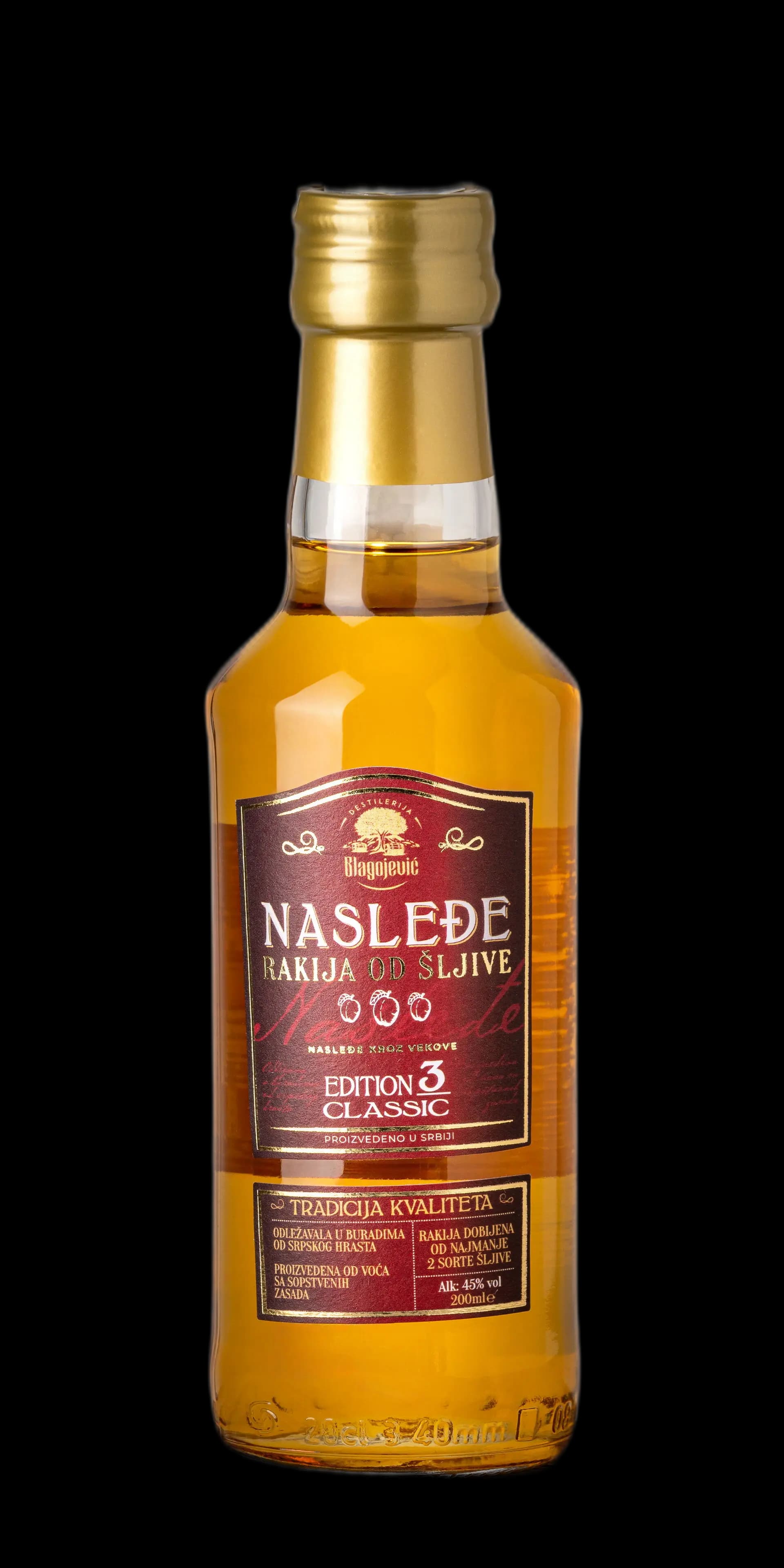 Sljiva Nasledje stara 3 godine Blagojevic 0.2 l