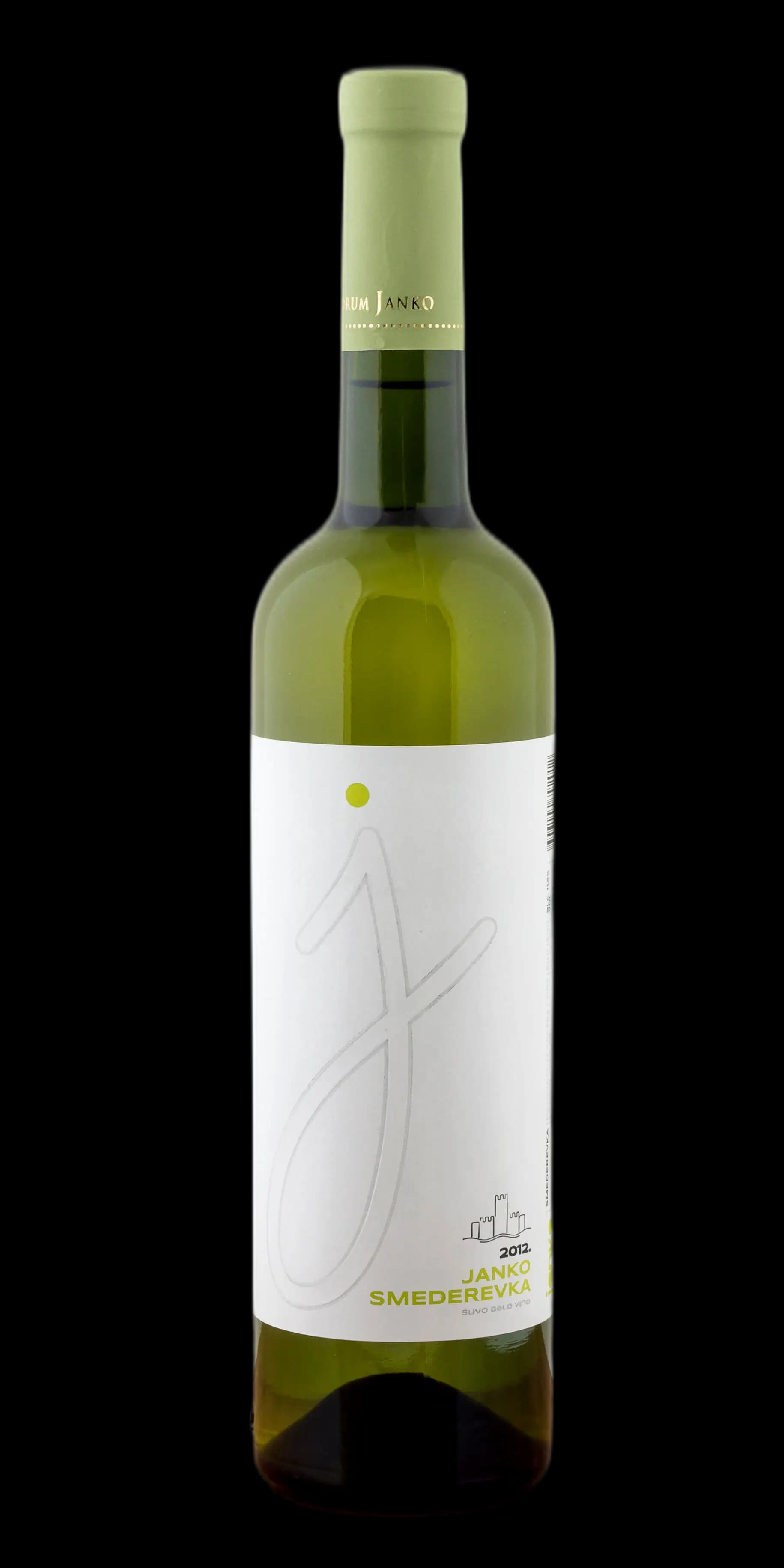 Smederevka Janko 0.75 l