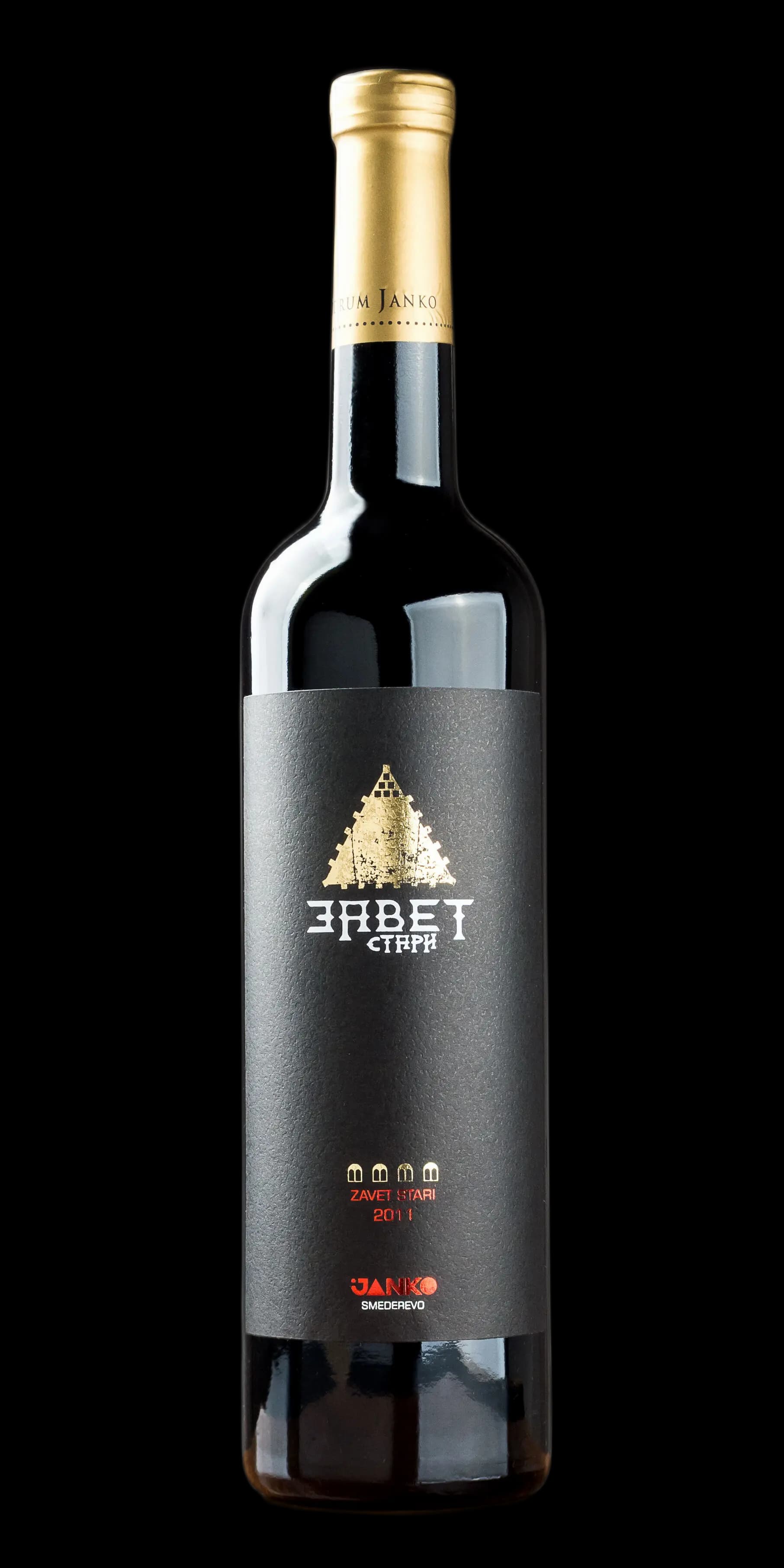 Stari Zavet Janko 0.75 l