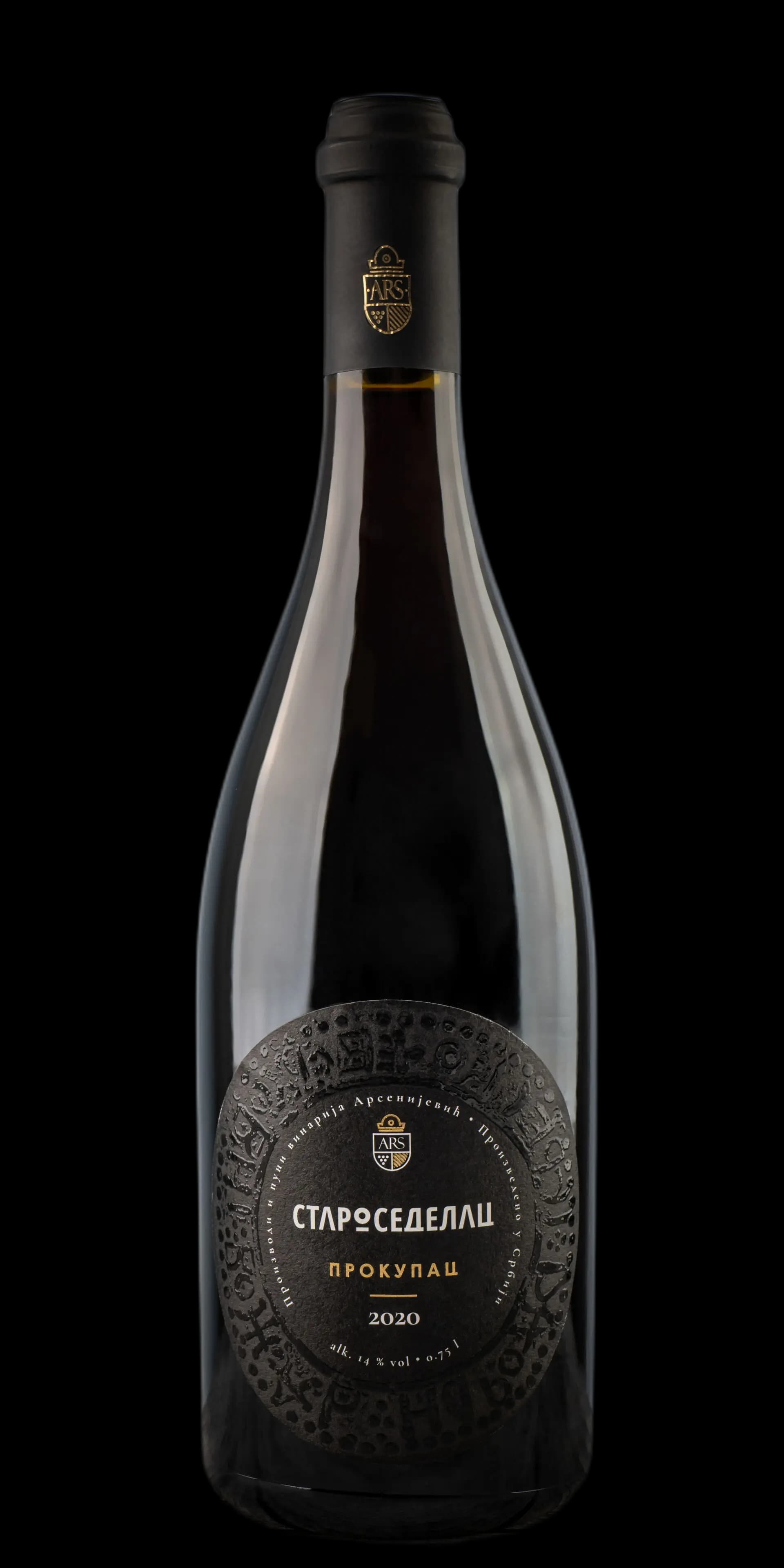 Glavna slika proizvoda