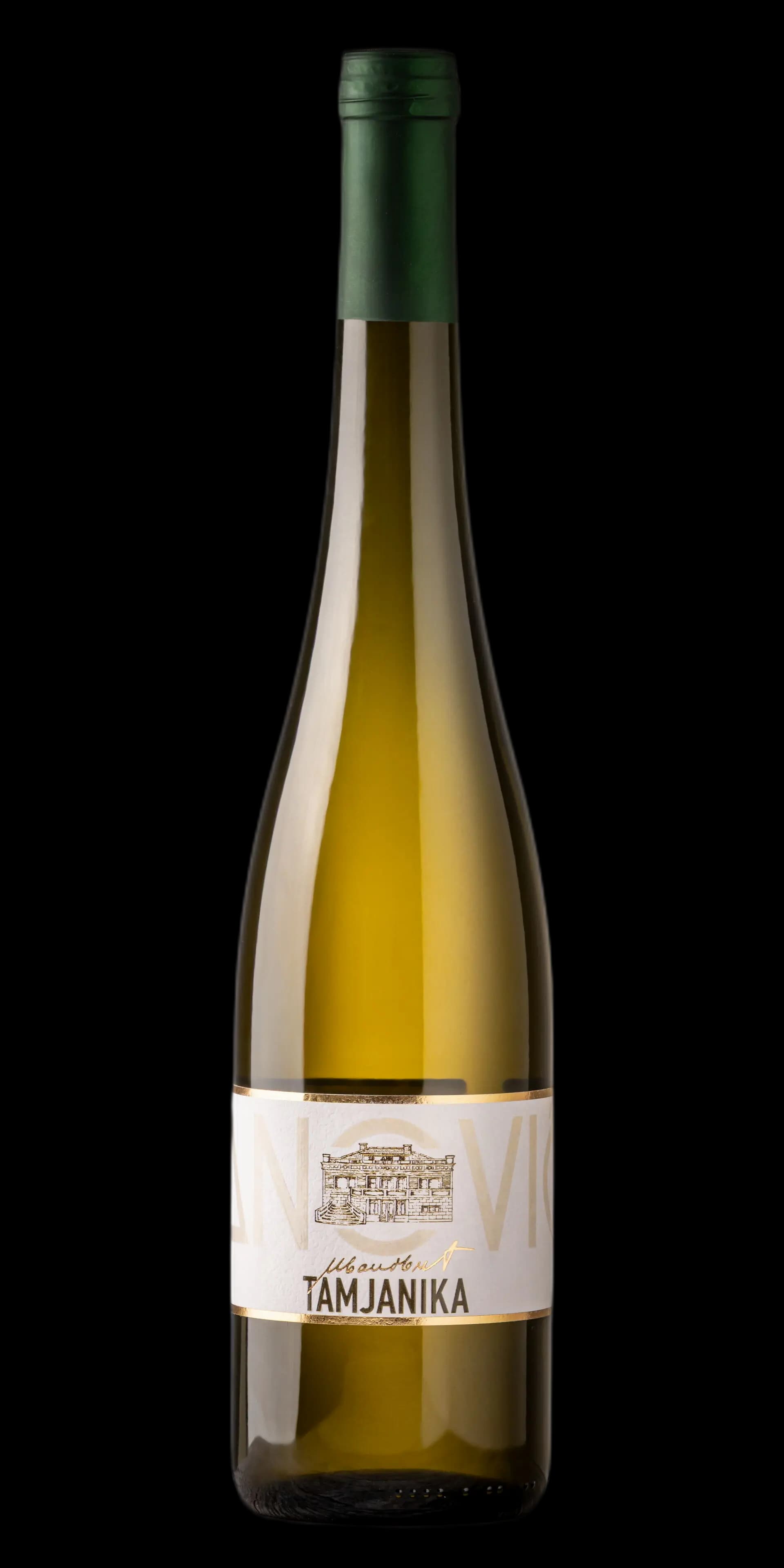 Tamjanika Ivanovic 0.75 l