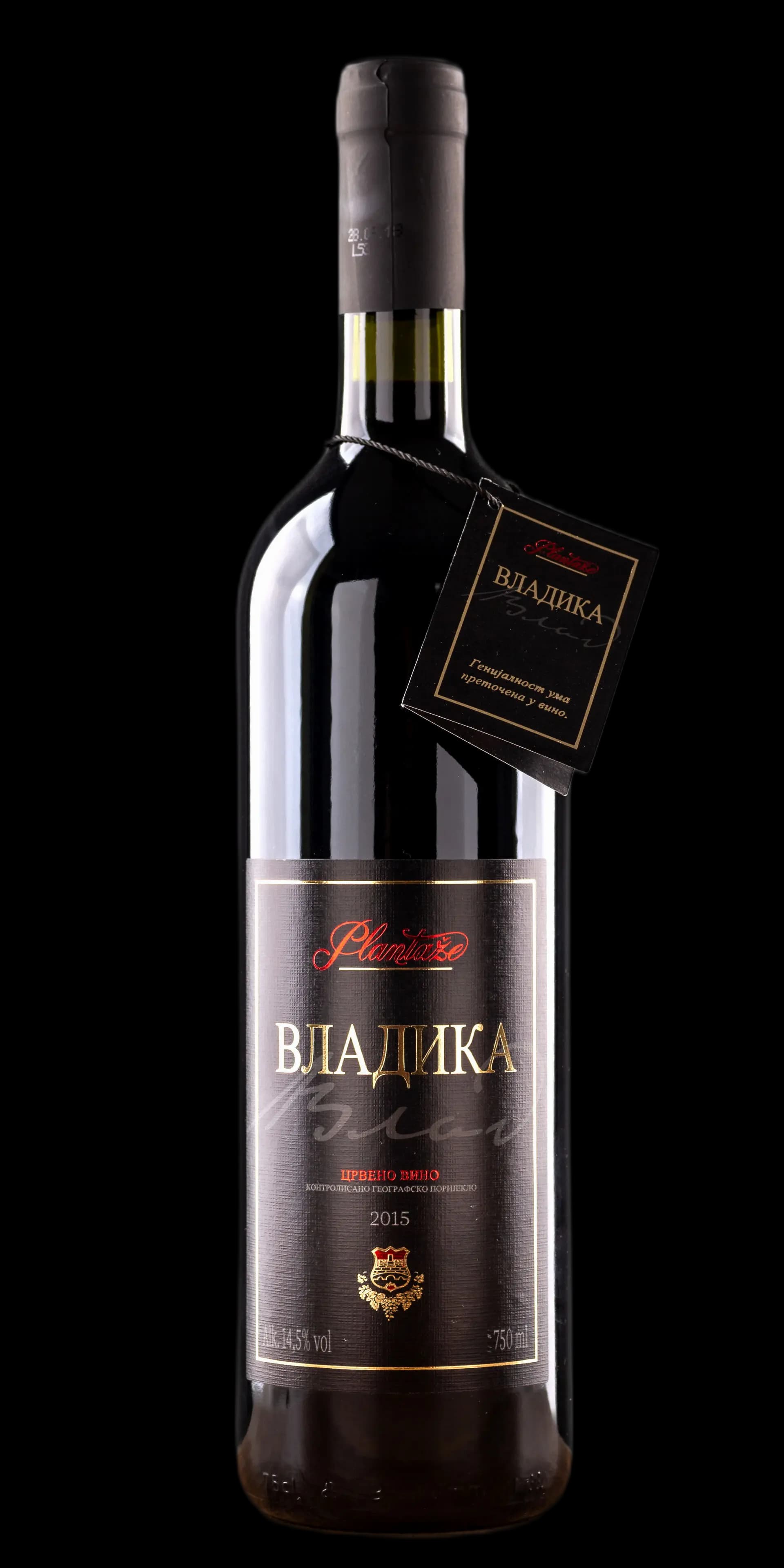 Glavna slika proizvoda