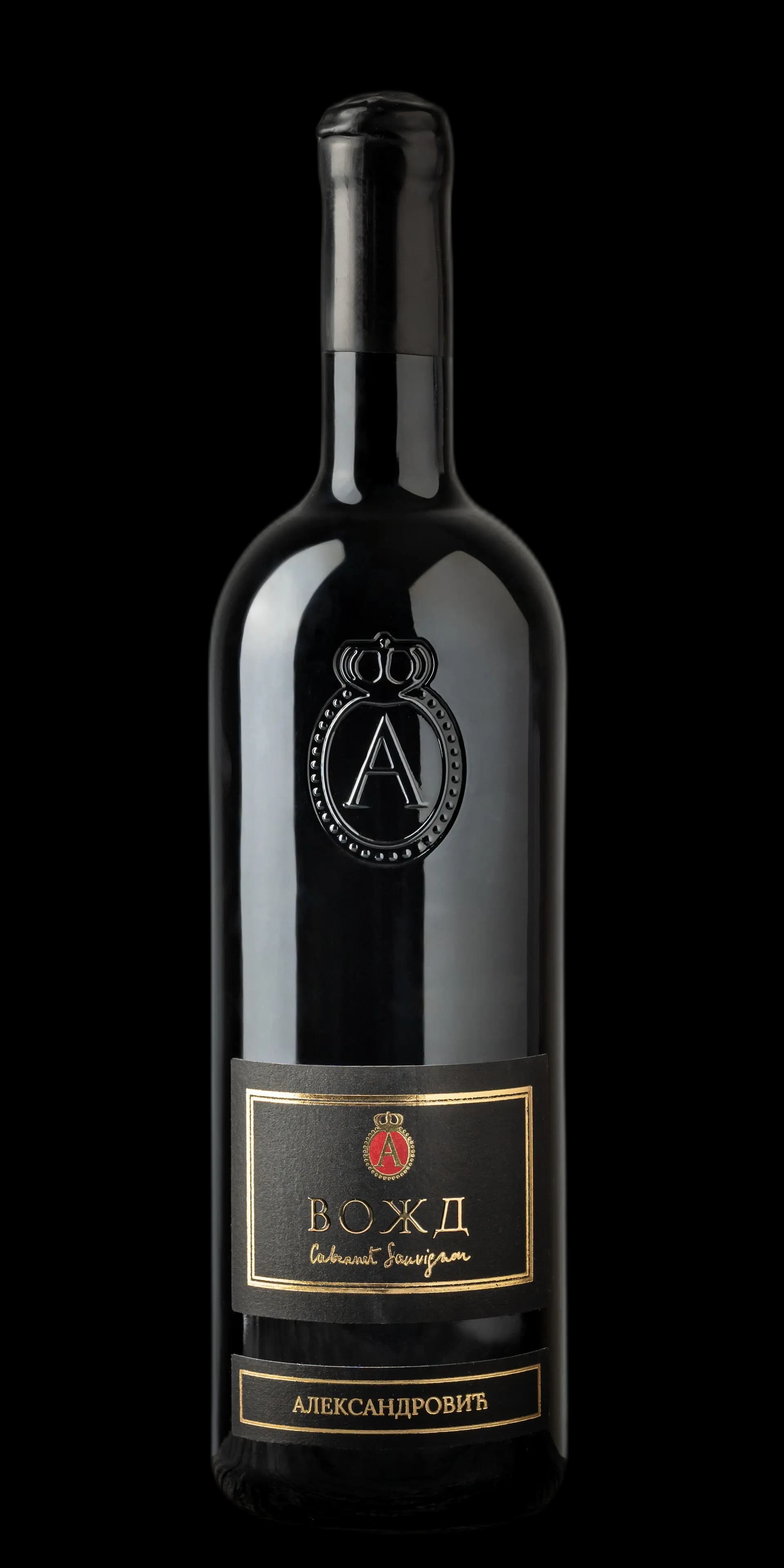 Vozd Aleksandrovic 0.75 l