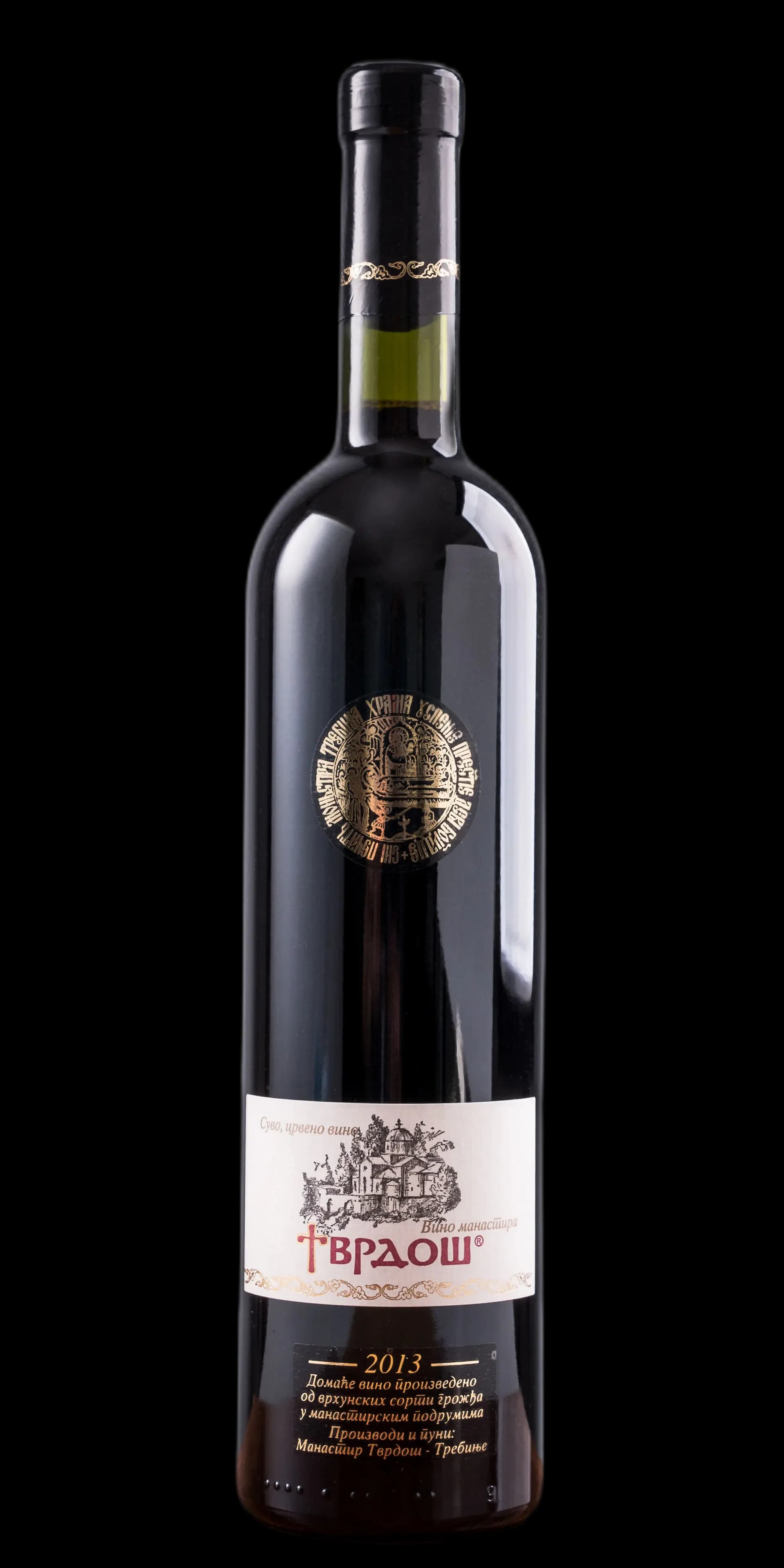 Glavna slika proizvoda