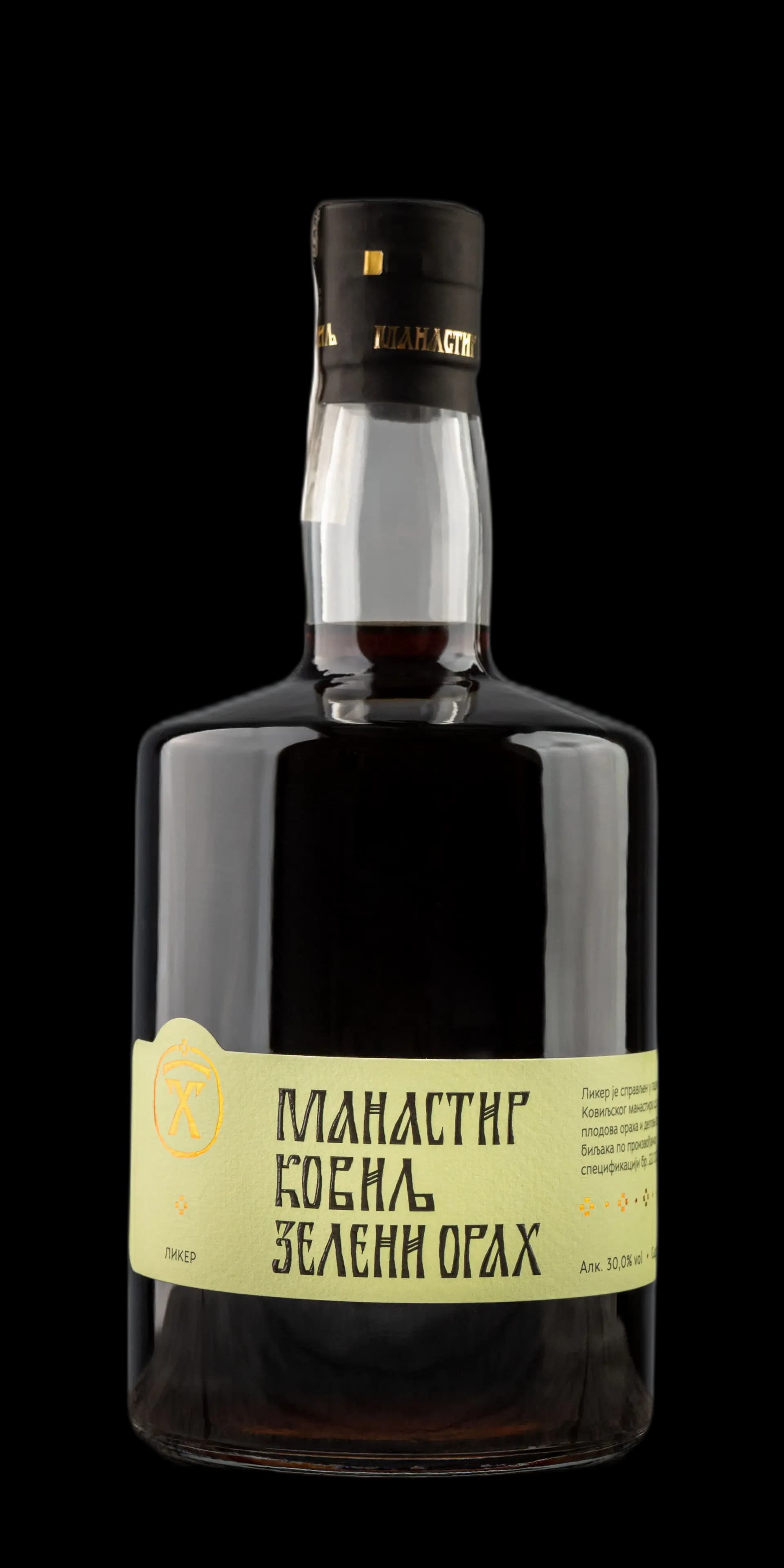 Glavna slika proizvoda