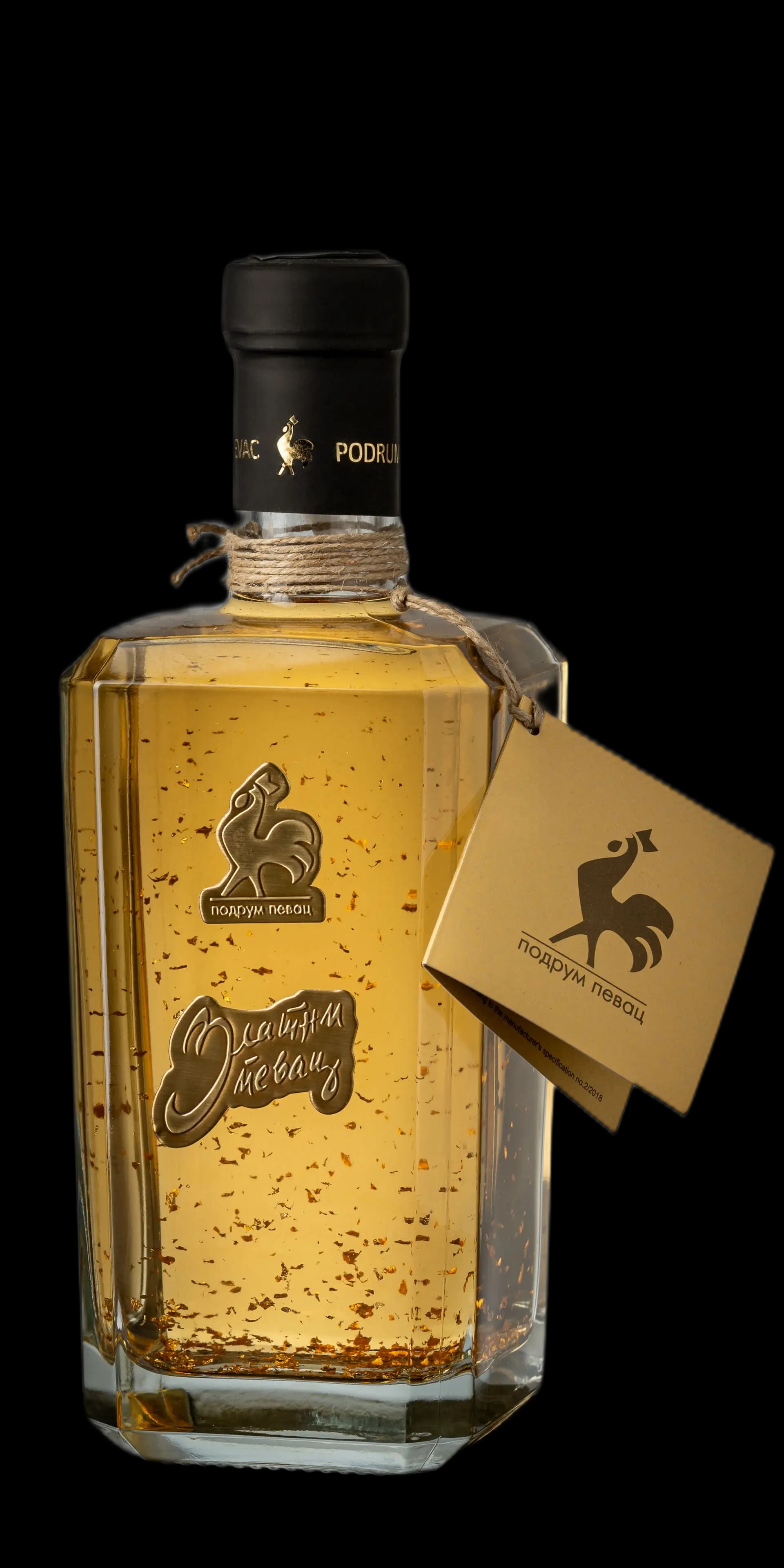 Zlatni Pevac dunja sa zlatom